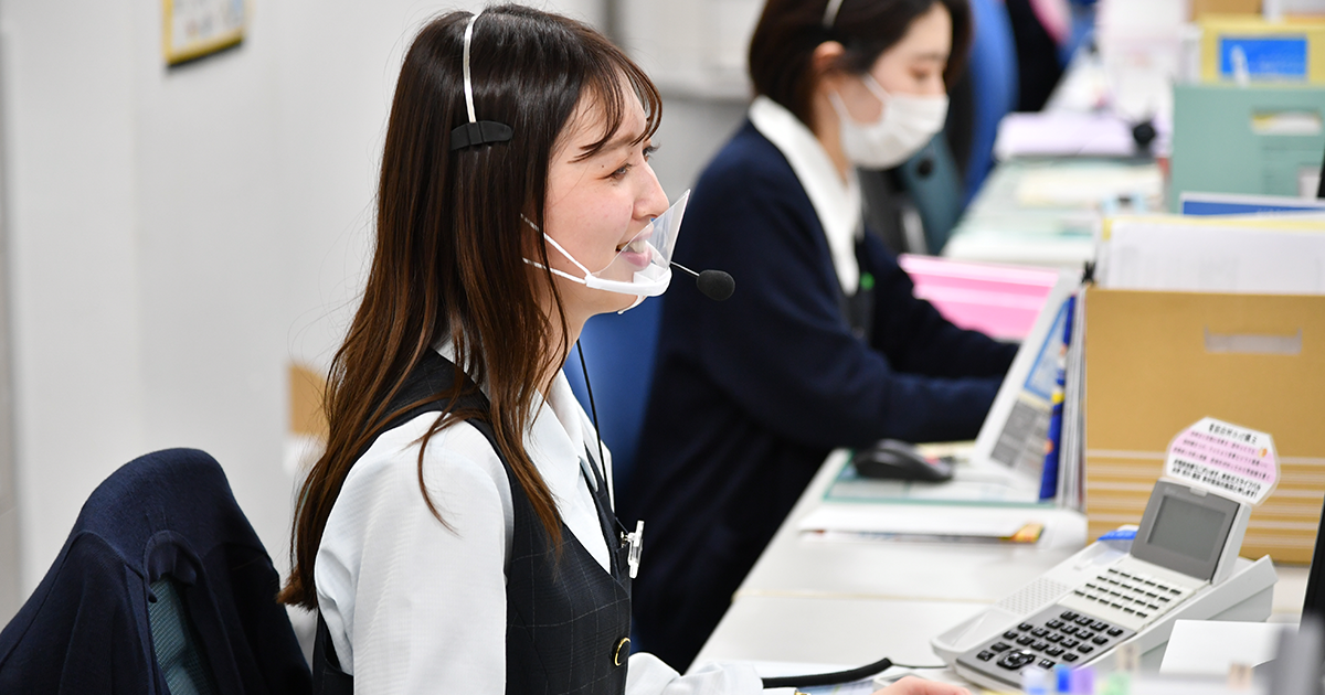 インタビュー「声のトーンで心情を読み取る」|東京ガスライフバル