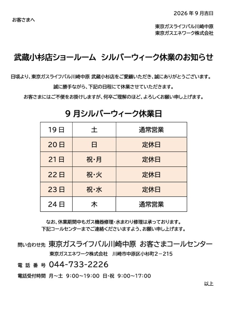 図1.png