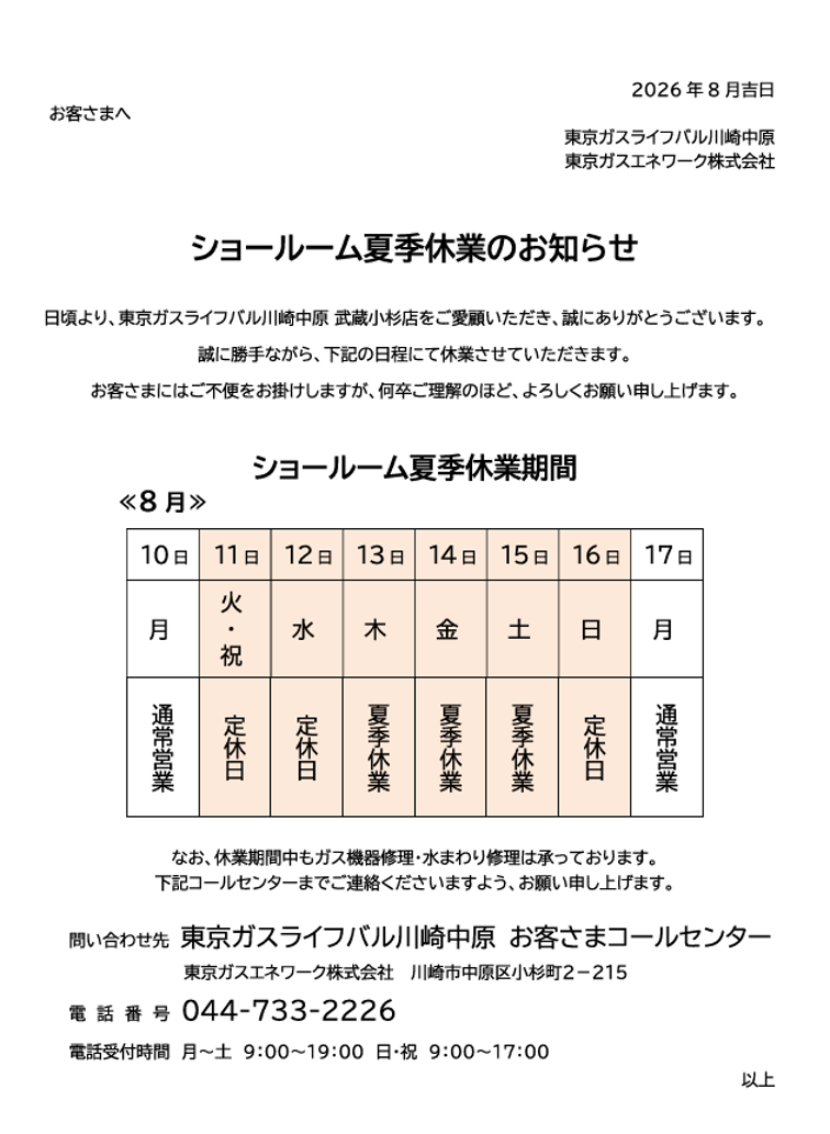 n1.png