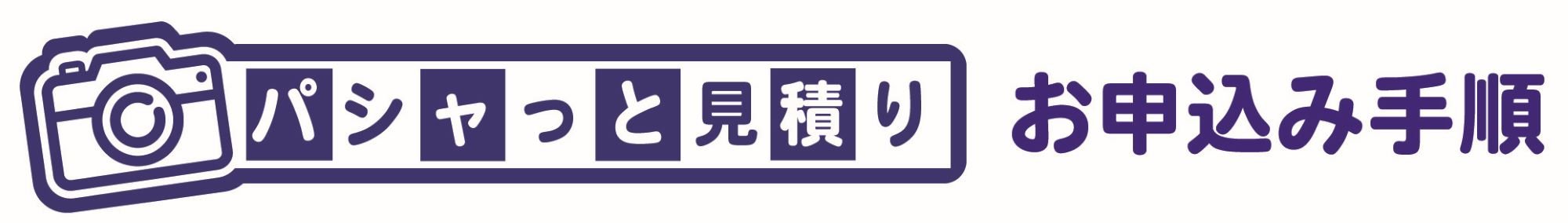 20250426N0.jpg