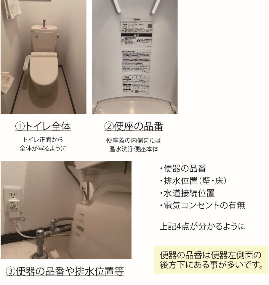 20250426N3.jpg