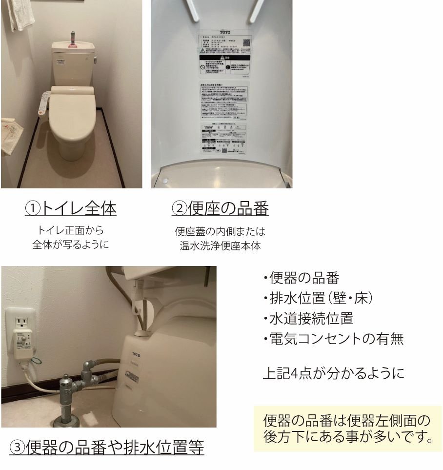 20250705N3.jpg