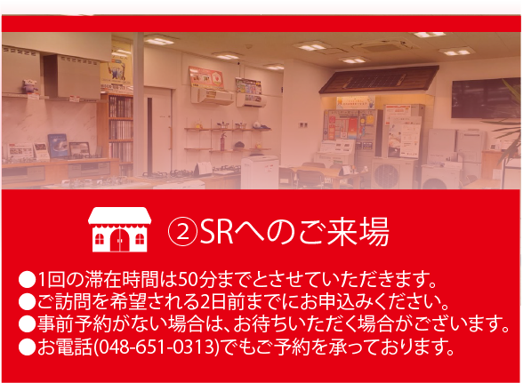 アセット 2.png