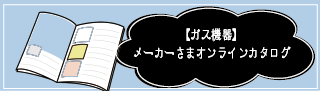 アートボード 1.png