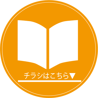 アセット 3.png