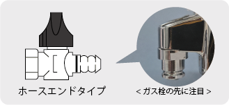 アセット 2.png