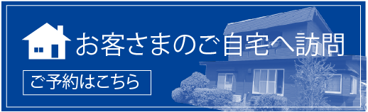 アートボード 1.png