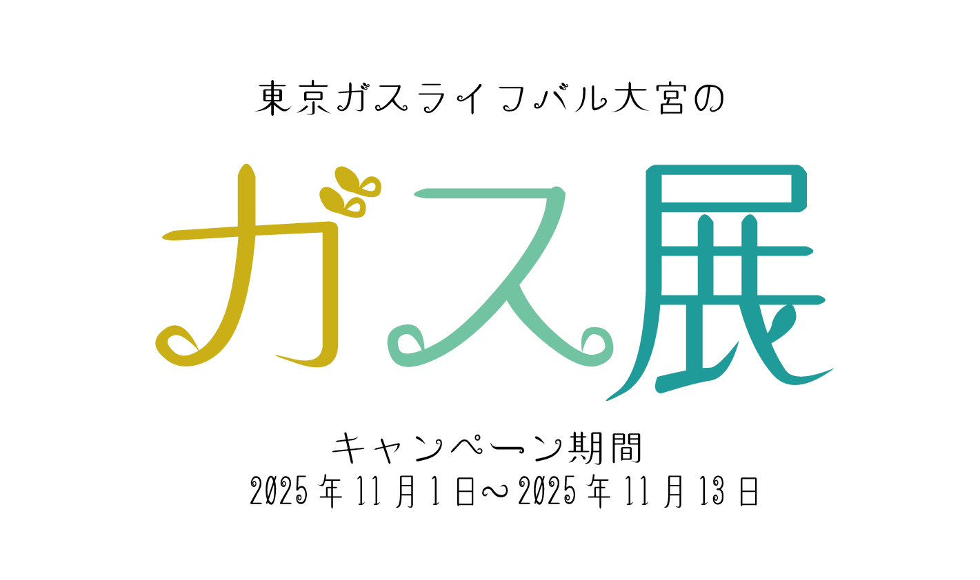 20250529.png