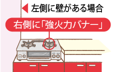 アートボード 19.png