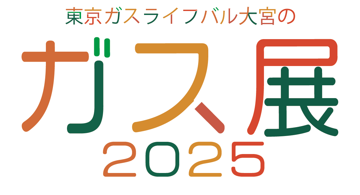 アセット 1.png