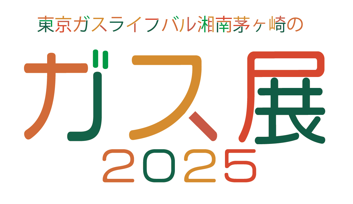 アートボード 1.png
