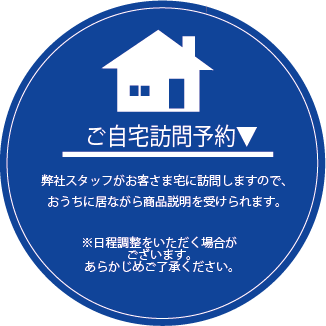 アセット 6.png