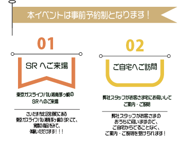 アセット 14.png