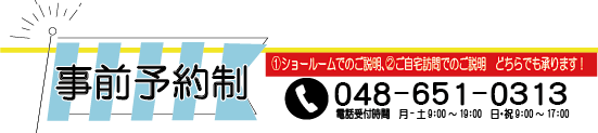 アセット 2.png