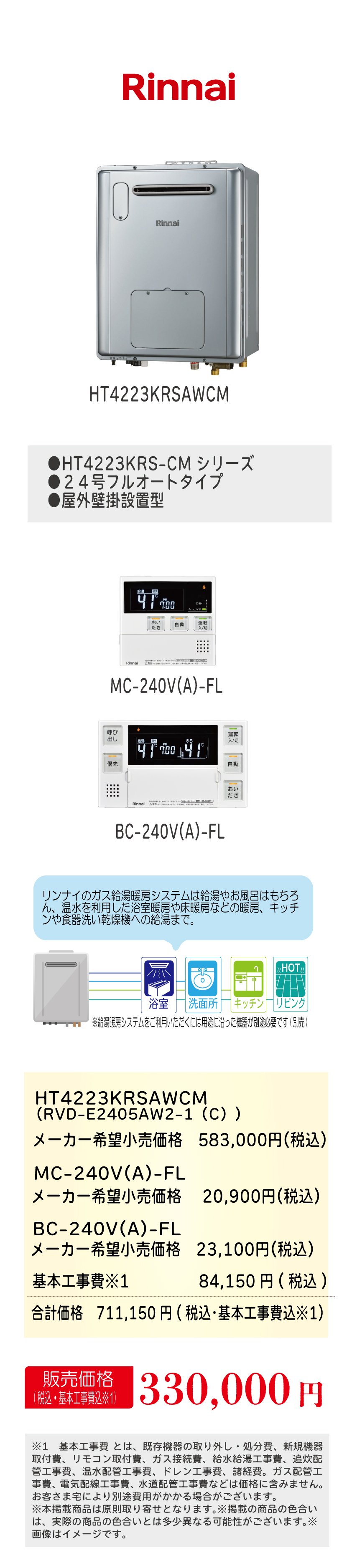 ｍ0010.jpg