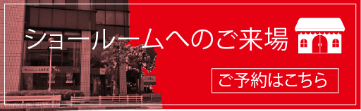 アートボード 3.png