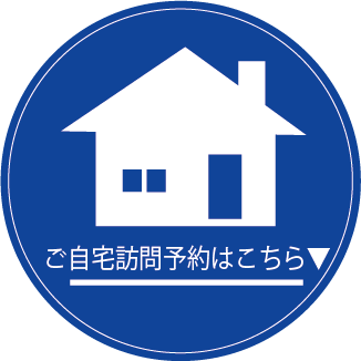 アセット 2.png