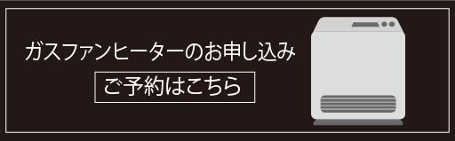 アートボード 3 のコピー 3.png