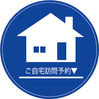 アセット 2.png