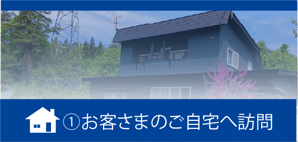 アセット 1.png