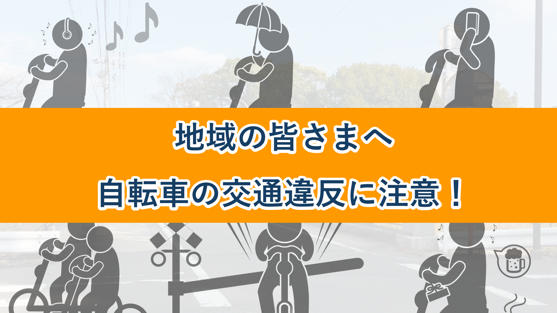 スクリーンショット 2026-03-18 113501.png