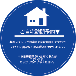アセット 5.png
