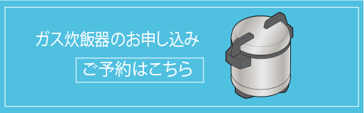 アートボード 3 のコピー 2.png