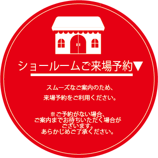 アセット 4.png