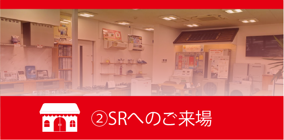 アセット 3.png