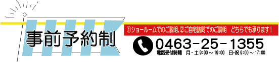 アセット 1.png