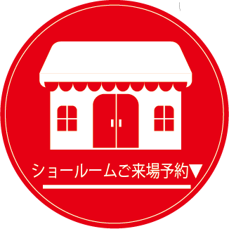 アセット 1.png