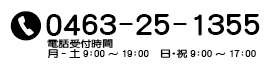 アセット 4.png