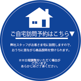 アセット 2.png