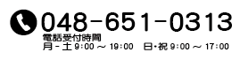 アセット 3.png