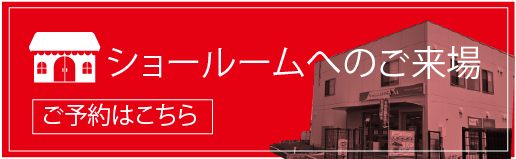 アートボード 2.png