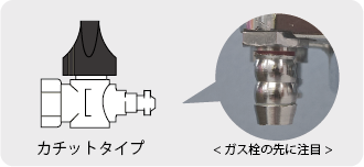 アセット 3.png