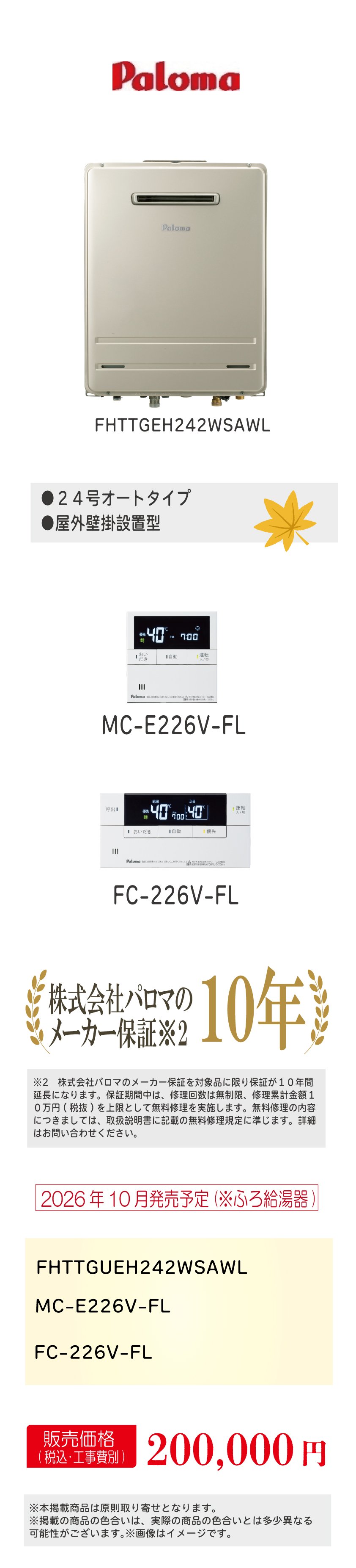 v07.jpg