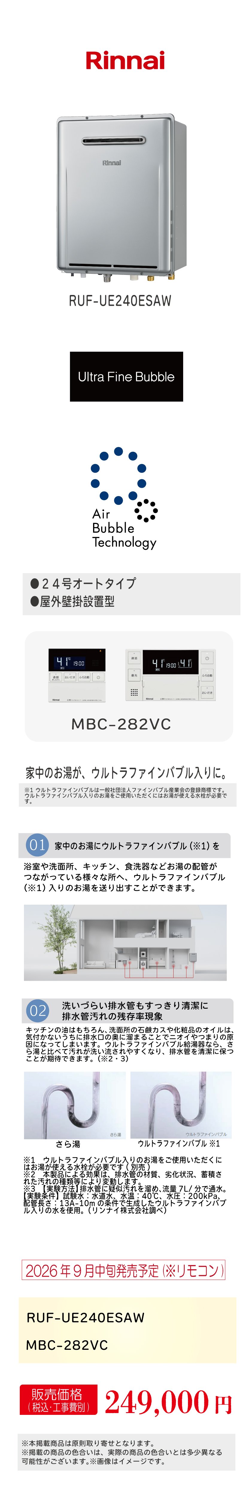 v08.jpg