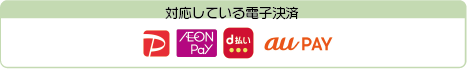 アセット 9.png