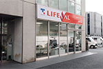 東京ガスライフバル品川／目黒 大崎広小路店