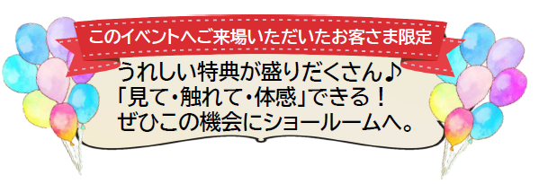 スクリーンショット 2025-09-03 164847.png