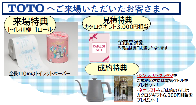 スクリーンショット 2025-09-03 165001.png