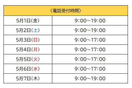 画像1.png