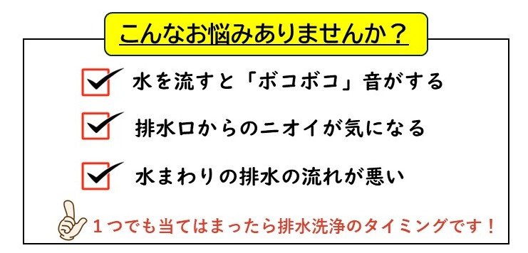 プレゼンテーション1.jpg