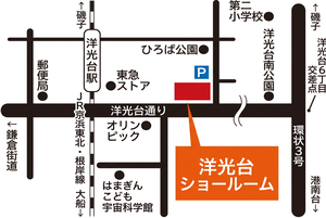 Youkoudai_ShowRoomMap.png